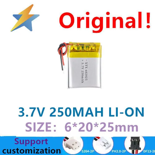 buy more will cheap direct selling 602025-250mah children's watch battery POS GPS locator polymer lithium battery good