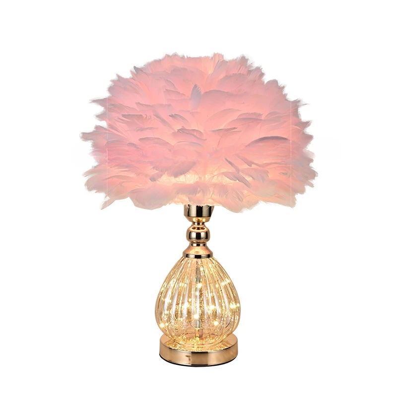 

Bedroom table lamp bedside premium LED living room decoration atmosphere light Internet celebrity pink feather bedside lamp