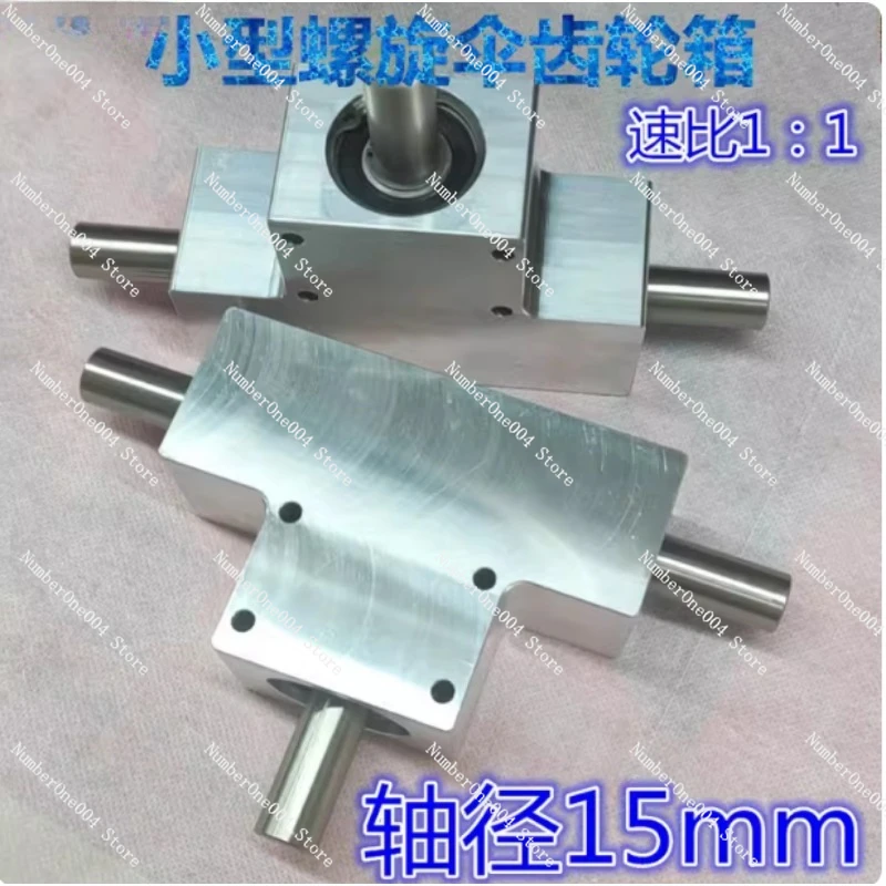 

1:1 Small Speed Ratio 90° Spiral Bevel Gear Box 15mm Shaft Single/Dual Output