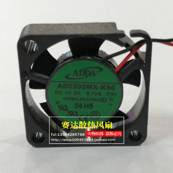 New Adda 2506 5V 0.… - image