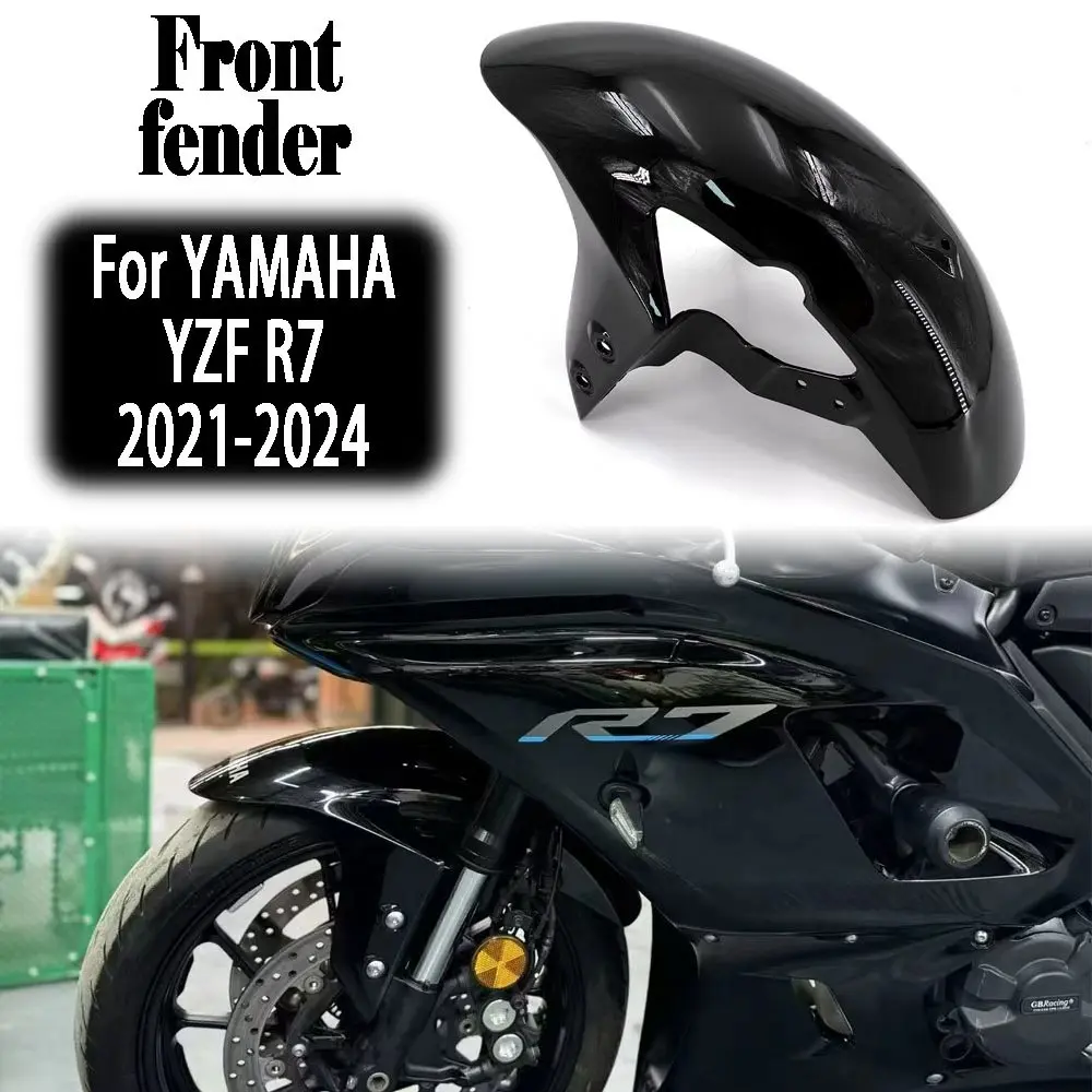 

For YAMAHA yamaha YZF R7 yzf r7 2021-2024 Motorcycle ABS Carbon Fiber Front Mudguard Front Sand Plate Mudguard Accessories