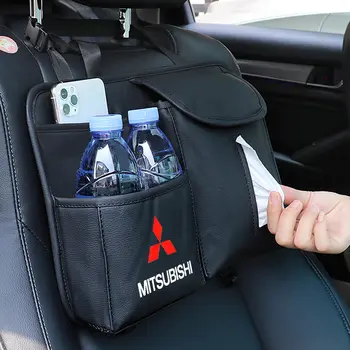 適用於三菱 EVO L200 Space 9 Star Lancer ASX Colt 的汽車標誌座椅靠背收納袋多功能皮革收納配件 12 最佳銷售 三菱藍瑟 Evo 9 - №11
