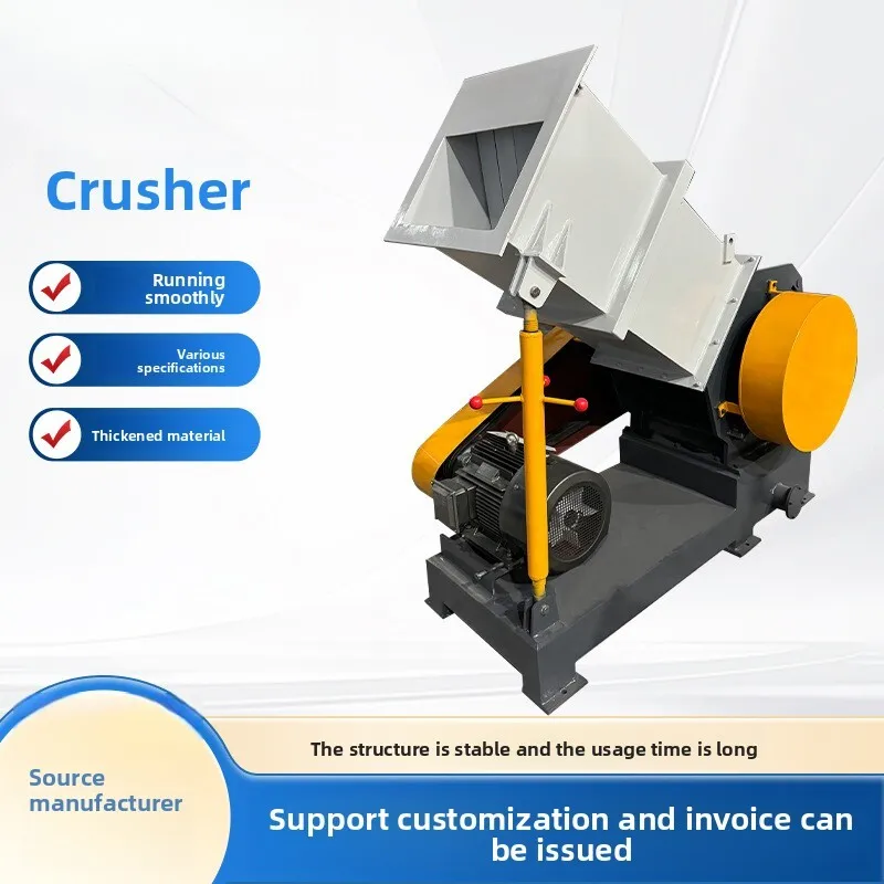 

Small Shredder Dual Shaft Garbage Shredding Equipment Solid Structure Plastic Chemical Building Material Crusher