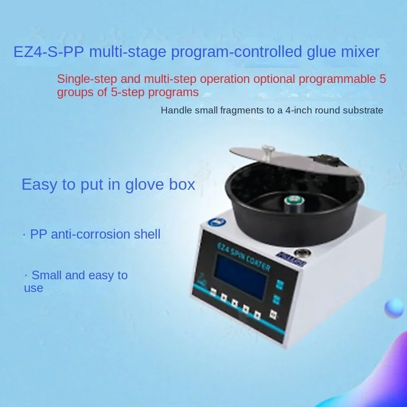 

Spinning Machine EZ4 Glue Machine Multi-stage Program Control