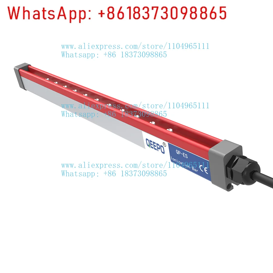 Qeepo Qp-Es Anti-St…