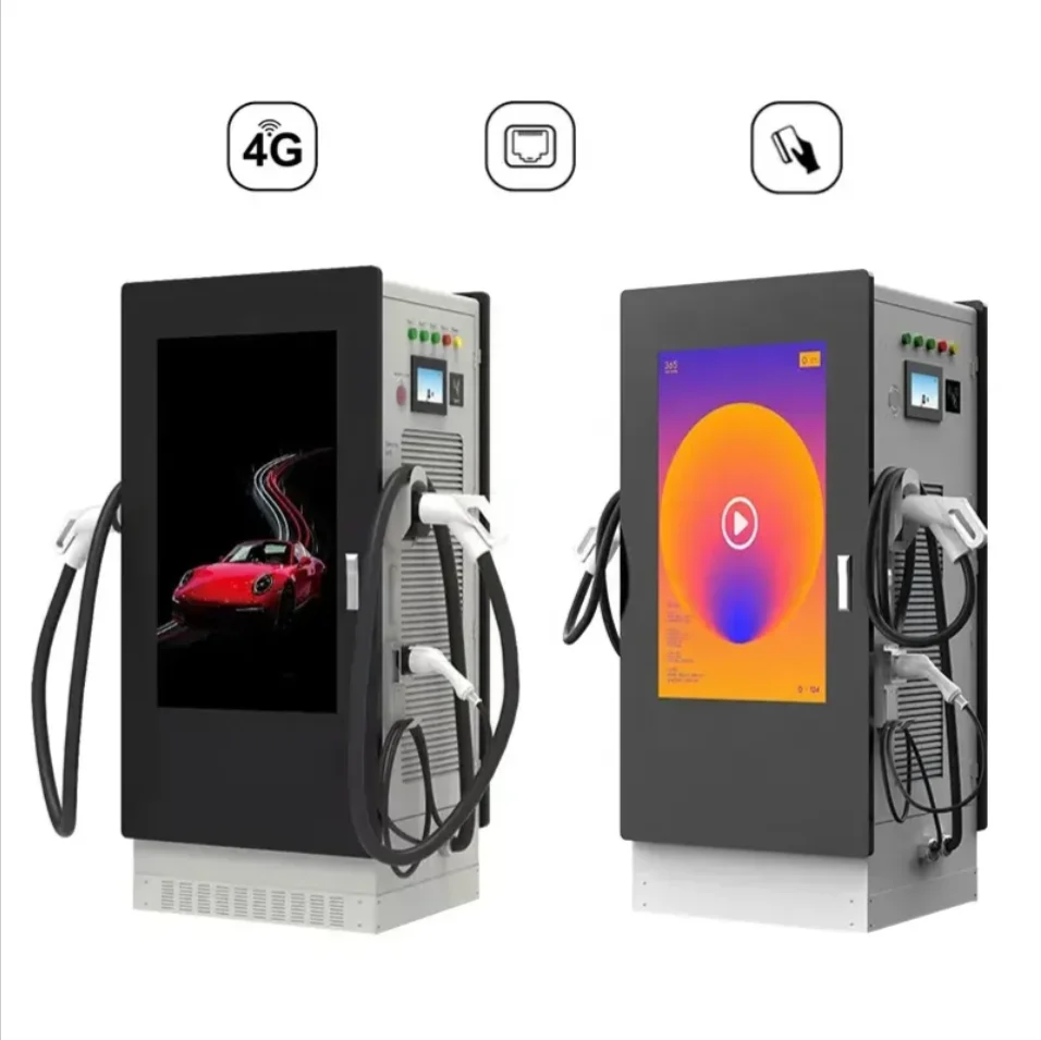 60kw Outdoor  Vehicle Commercial Smart DC EV Charging Station for Electric Car Charger with Advertisement Adv Screen