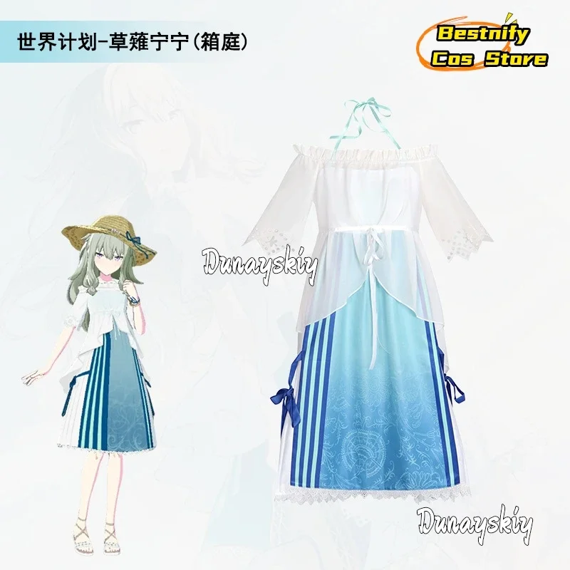 Косплей Кусанаги Нене, пляжное праздничное платье, костюм для косплея, игровой проект Sekai, красочные сценические женские платья, одежда в стиле аниме, парик Pro