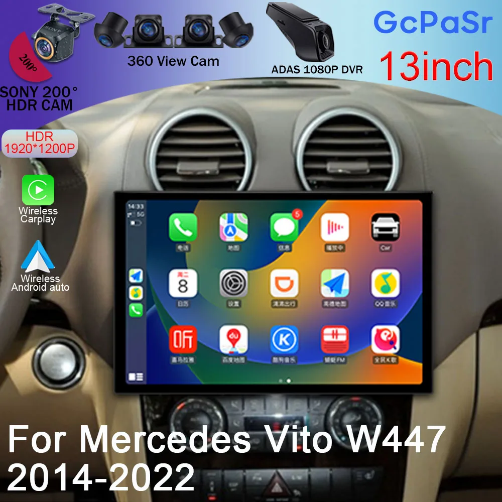 13inch Android For Mercedes Vito W447 2014-2022 Car Smart Multimedia Video Player GPS Radio 5G CarPlay Navigation WIFI QLED DSP