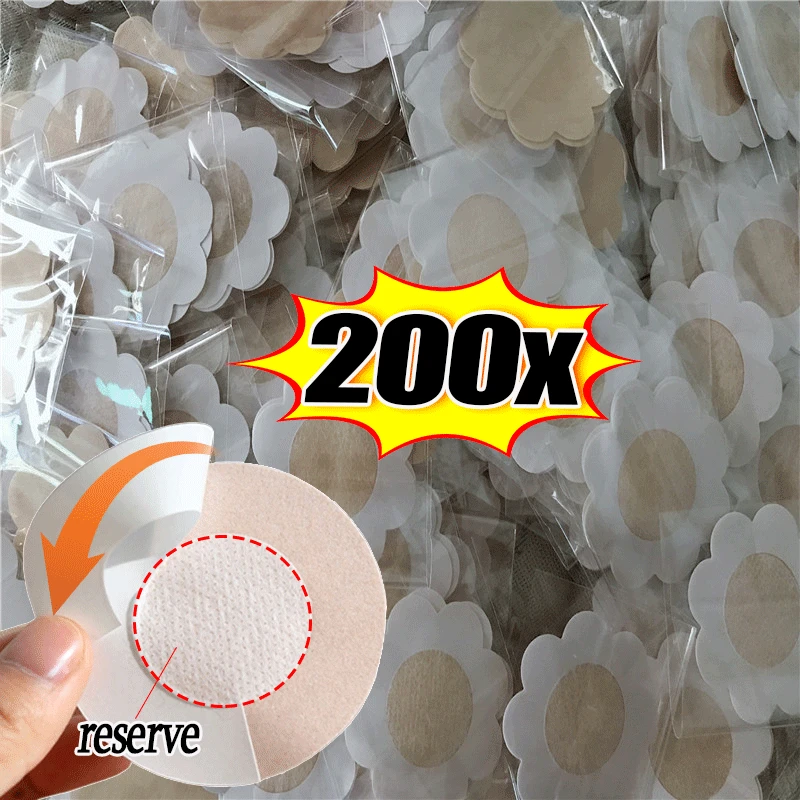 200PCS Nipple Cover Stickers Women Breast Lift Tape Pasties Invisible Self-Adhesive Disposable Bra Padding Chest Paste Patch