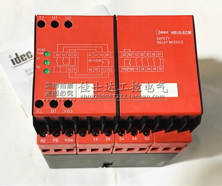 Original Japanese Idec Kazumi, Safety Relay Module HR1S-ECM3431 In Stock