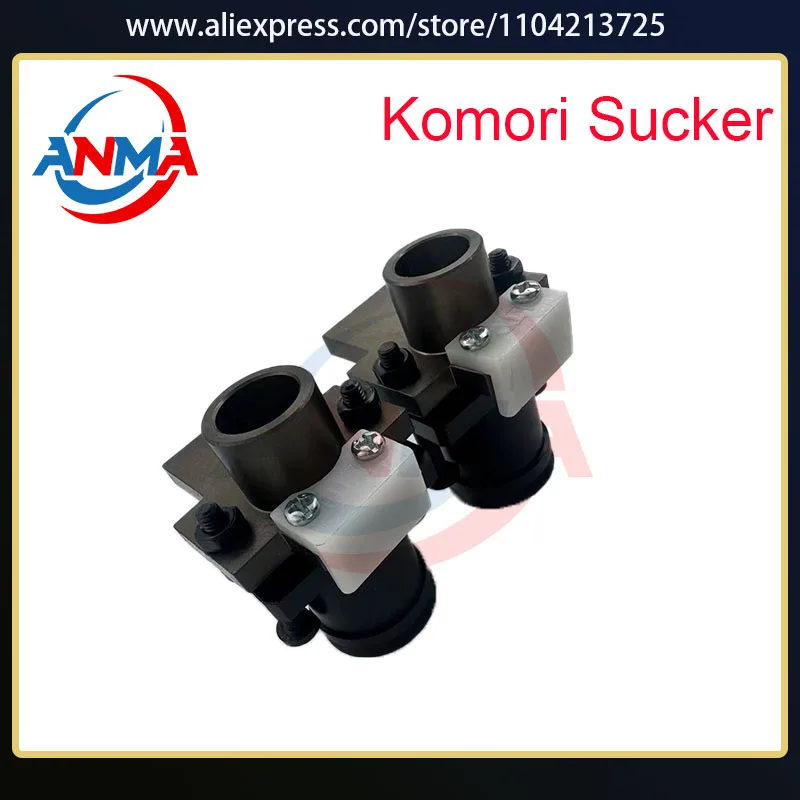 High Quality Komori Paper Forwarding Suction Nozzle Cup Hole 12mm or 13mm For Komori Offset Printing Machine Parts