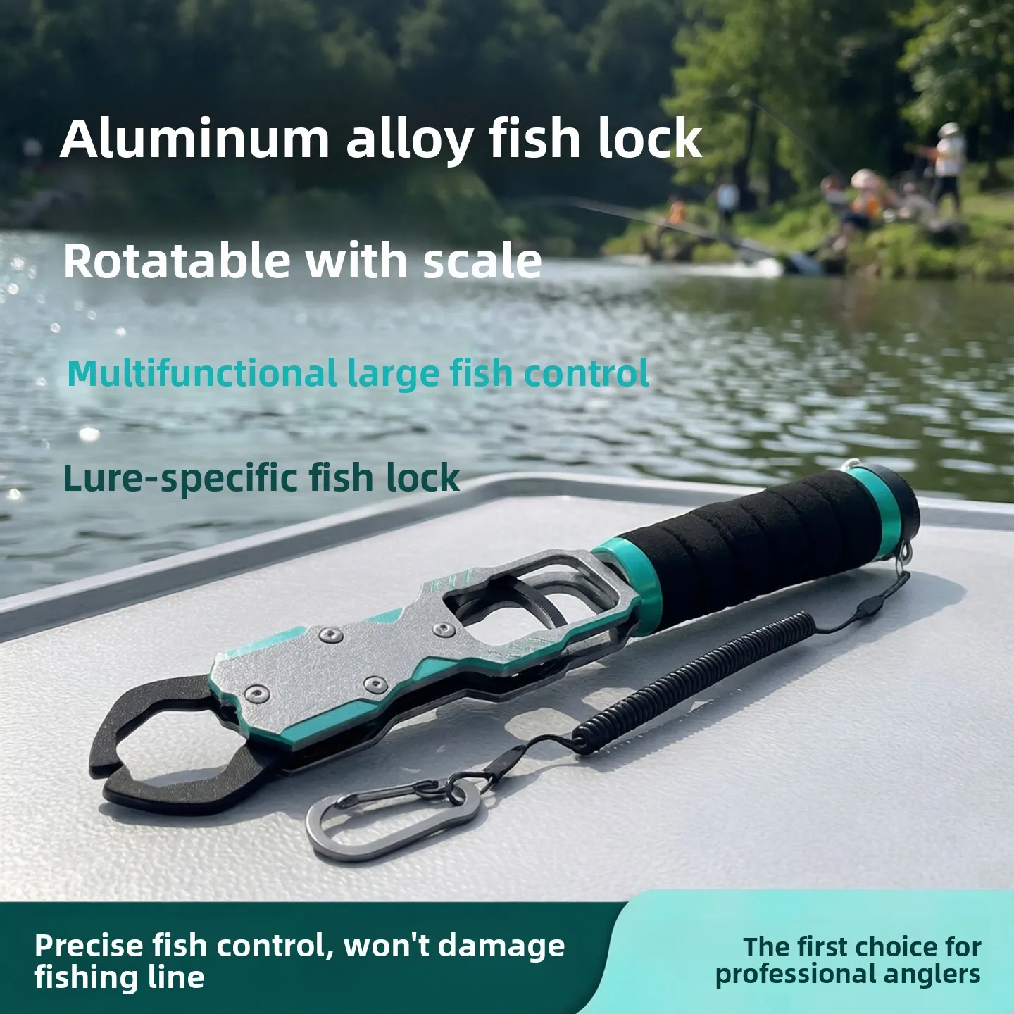 アルミ合金釣り具計量スケールルアーコントローラー大型魚専用多機能フィッシュグラバーロックフィッシュクランプ