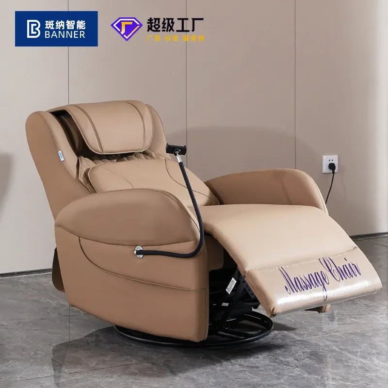 Smart Single Sofa Chair with Head and Back Massage Function for Living Room Study Leisure Relaxation Comfortable Lazy