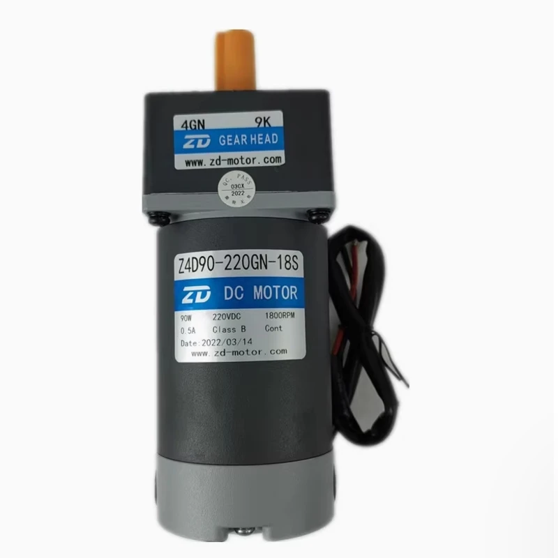 

90w 80mm 24 V Micro Dc Gear Motor Gear Ratio 12.5:1 Customize Flange Size