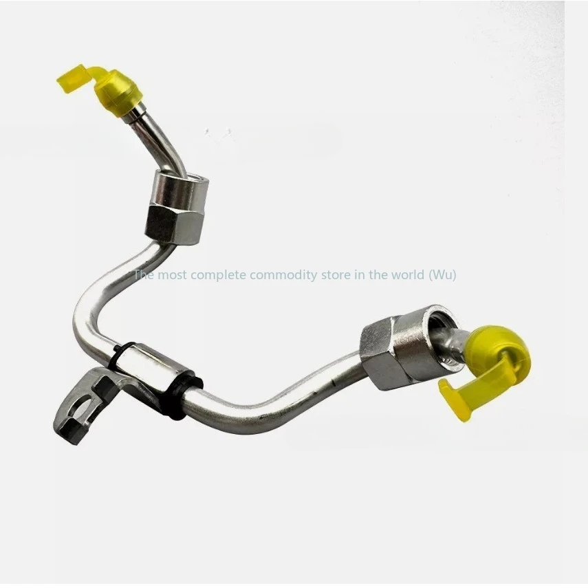 

Suitable for Honda Fuel Fitting Pipe 16012-5PA-315