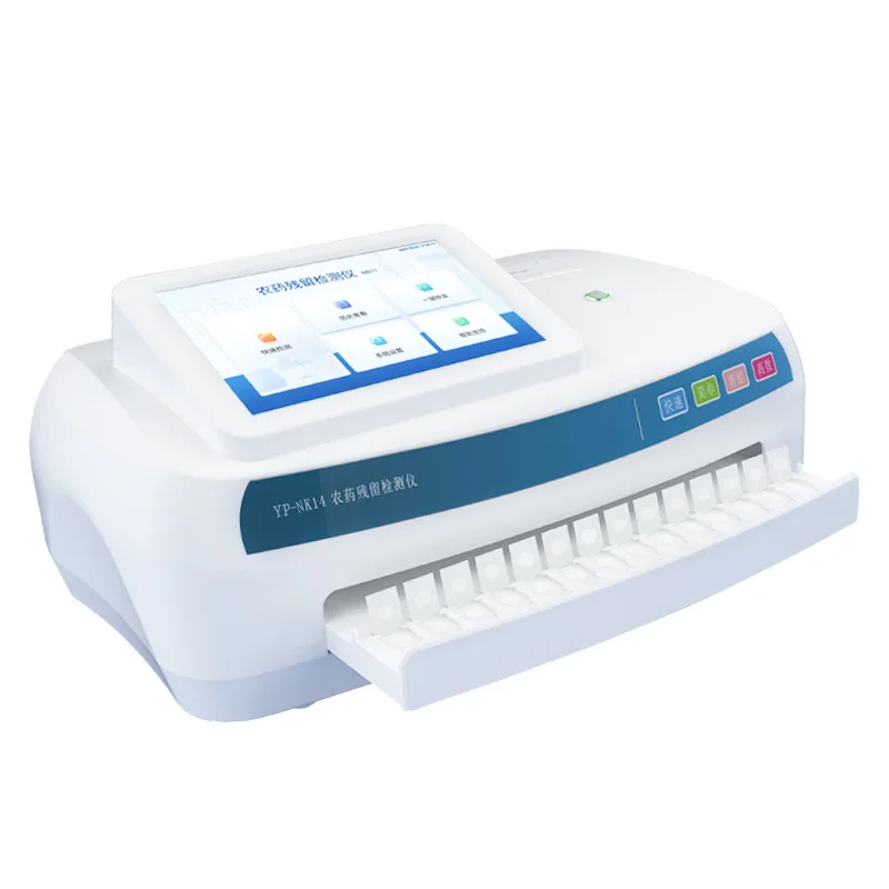 

Intelligent Pesticide Residue Detector Card Type Vegetable Fruit Tea Grain Food Pesticide Residue Rapid Detector