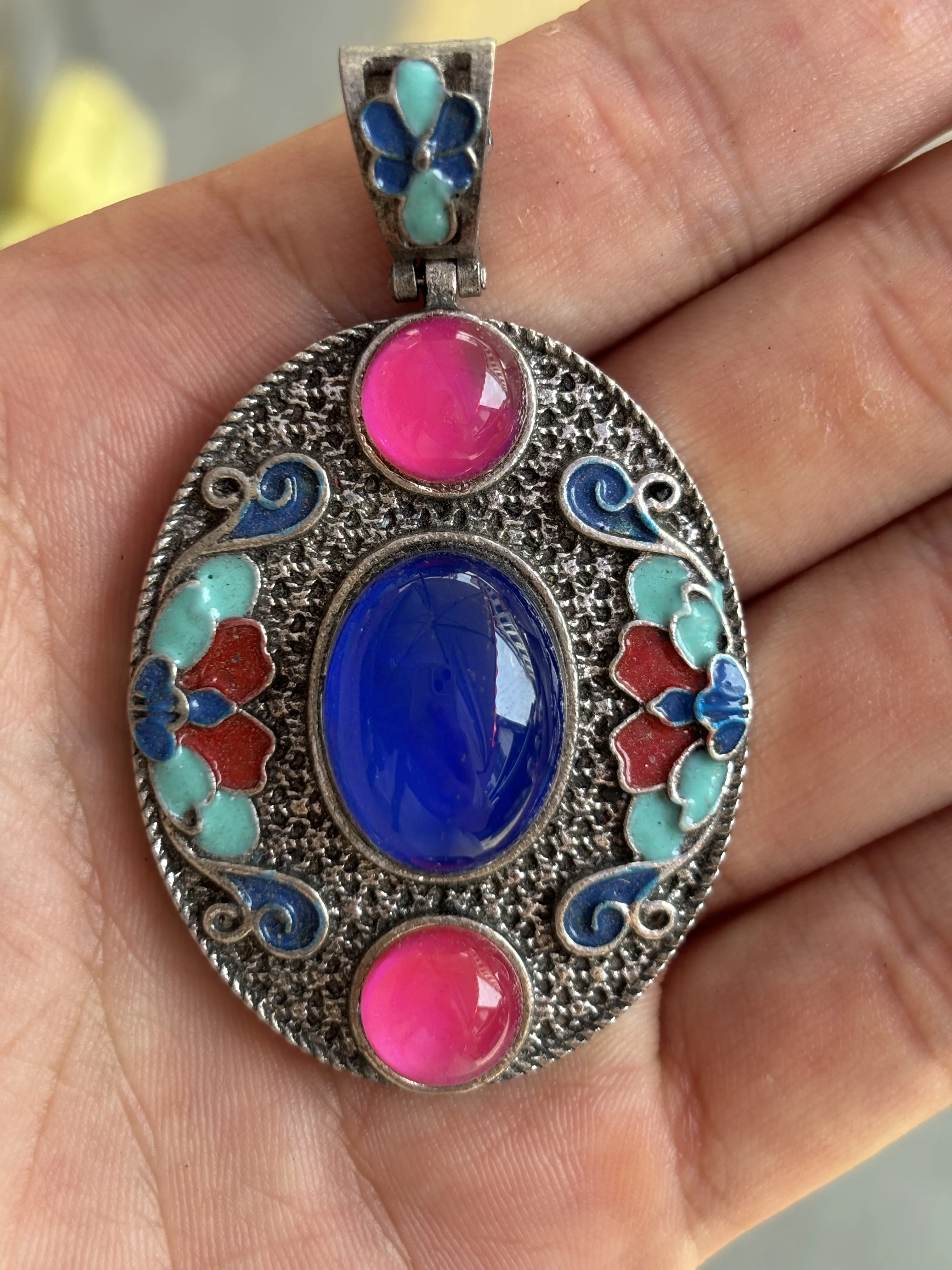 

Old China Tibetan Silver Cloisonne Inlaid Gemstones Jade Pendant