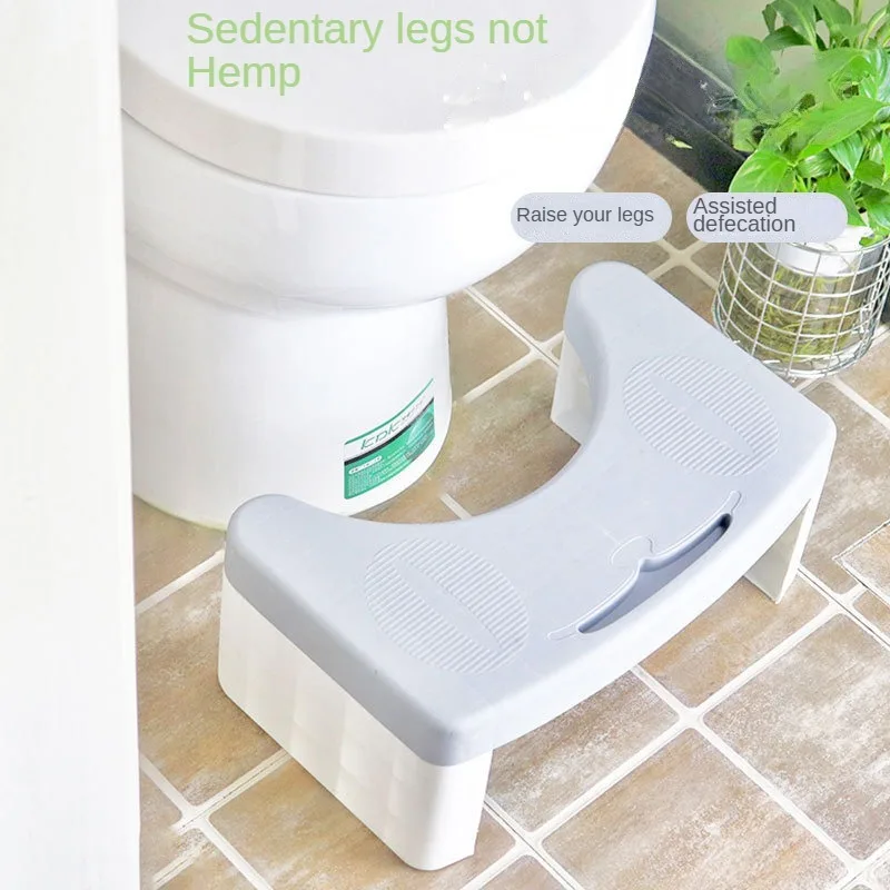 Bathroom toilet stool, PP plastic thickened mobile phone, children and pregnant women foot stool, foldable storage