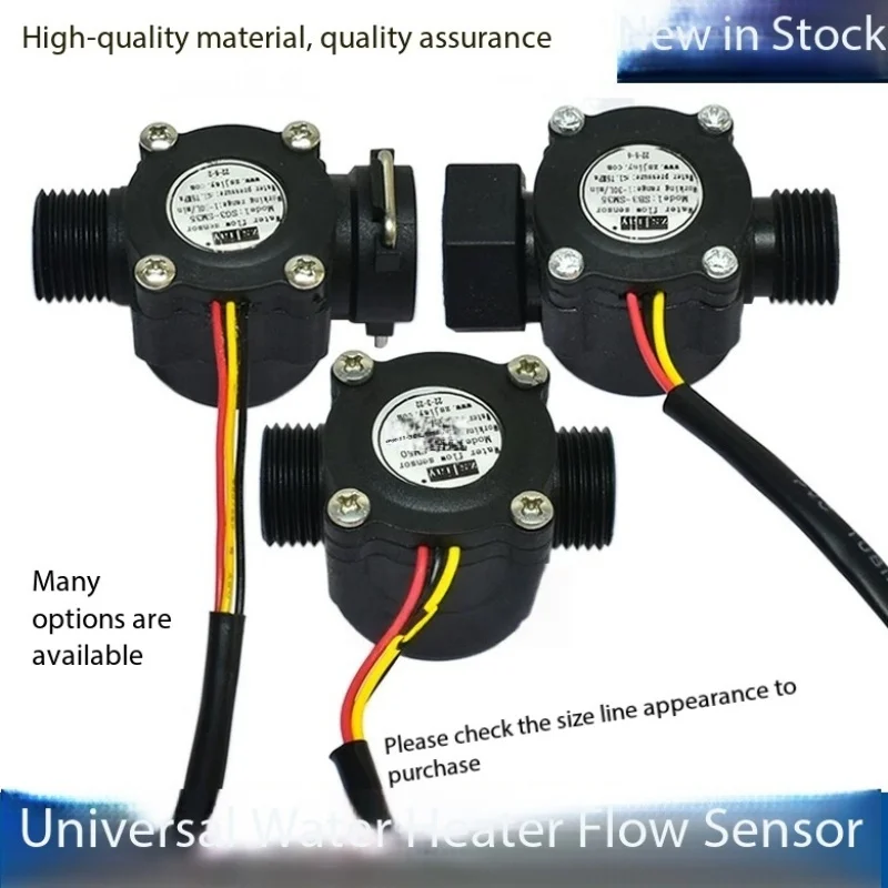 Universal electric water heater water flow sensor accessories, gas wall mounted boiler thermostat, Hall water flow switch