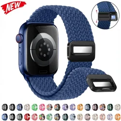 Correa de nailon de bucle trenzado para Apple Watch, pulsera magnética de Metal para iWatch 10, 9, 8, 7, 45mm, 41mm, 42mm, 46mm, Ultra 2, 49mm, 6, 5, 4, SE