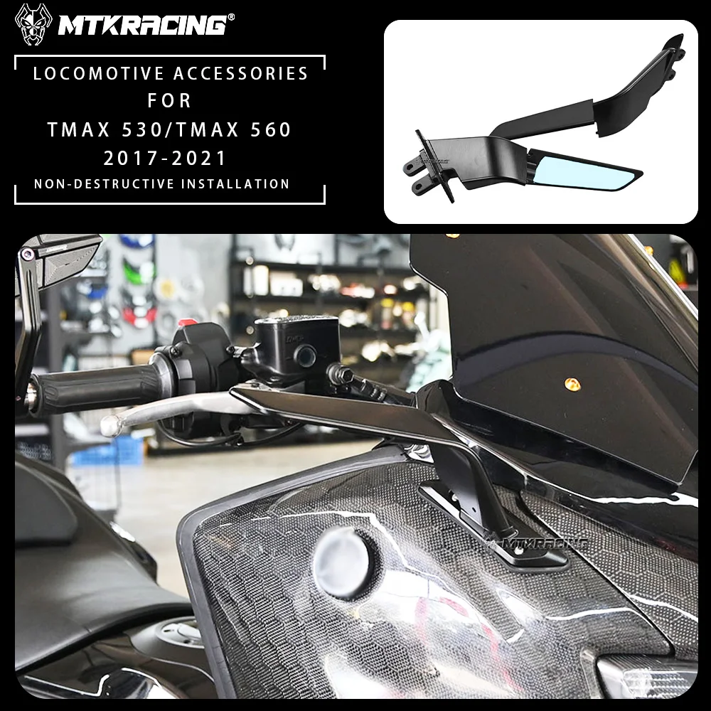 For Yamaha Tmax 530…