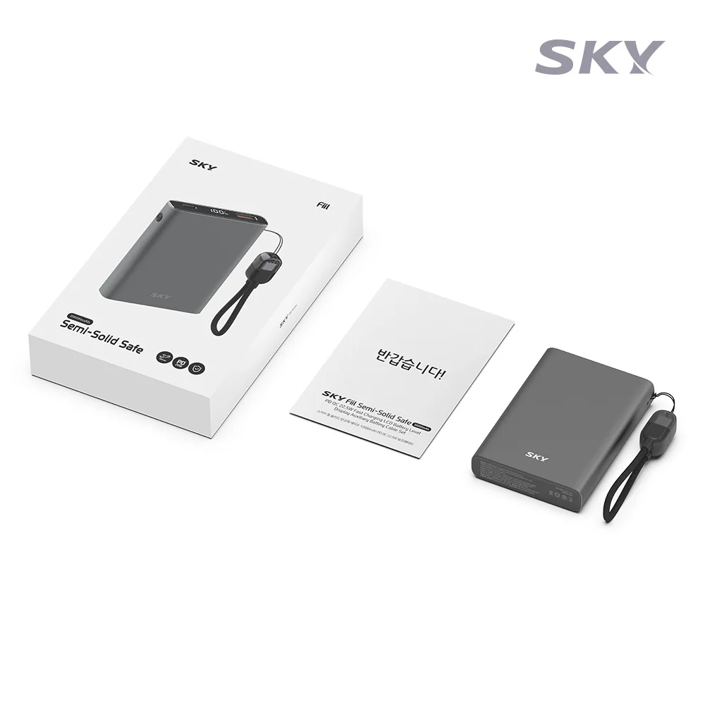 [난연+폭발방지] 스카이 필 솔리드 반고체 22.5W PD 10000mAh 고속 충전 보조배터리 SS10 썸네일 8