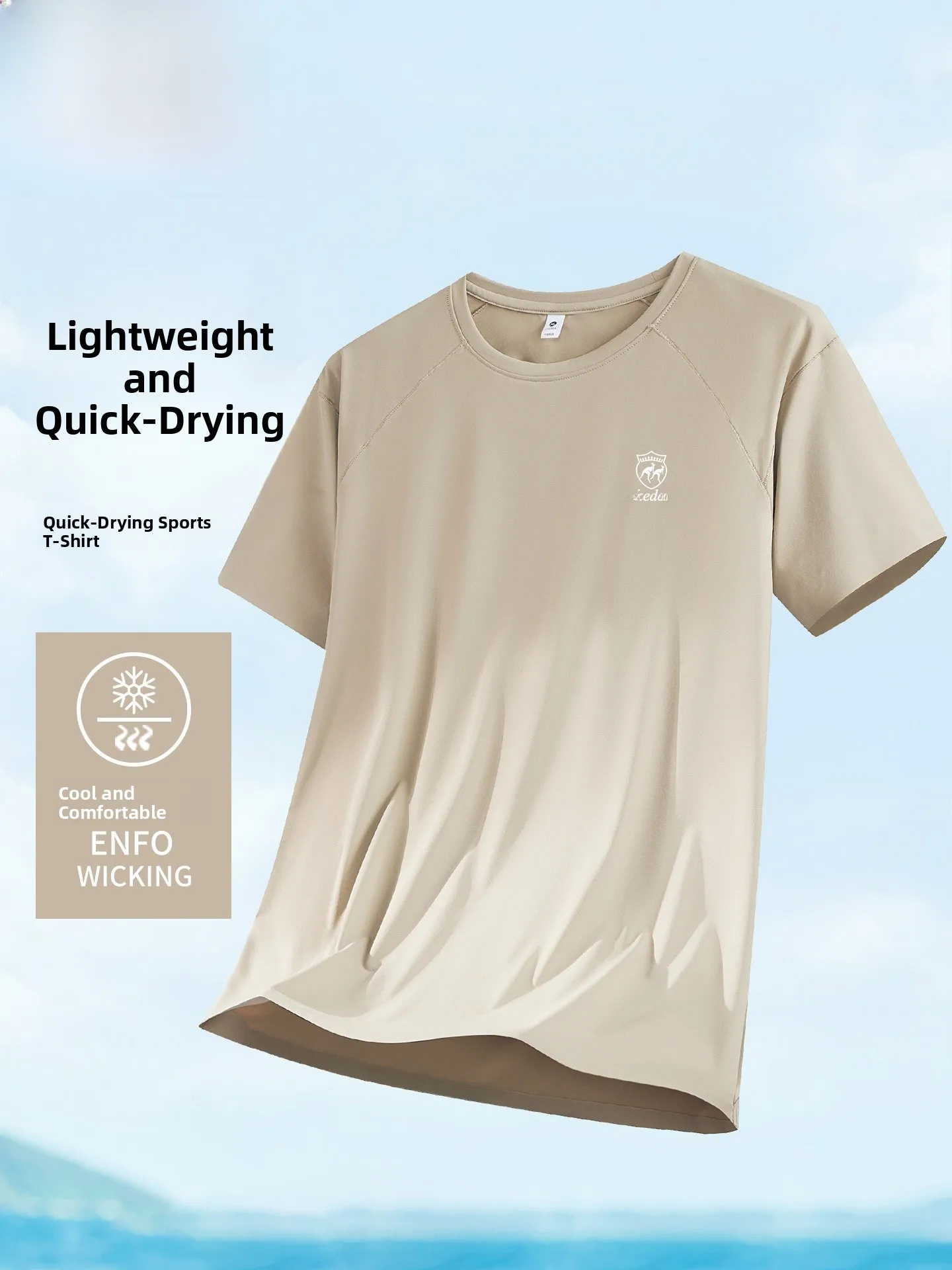 Men's Ice Silk T-irt 2026 New Summer Thin Qui Dry Sport ort Sve High End Summer Wear Stand Fit round Ne Overhead