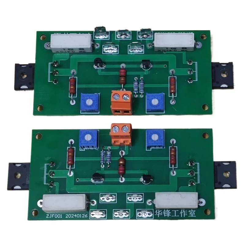 ارجع إلى 2024 تمرير F5M لوحة مكبر كهربائي PCB