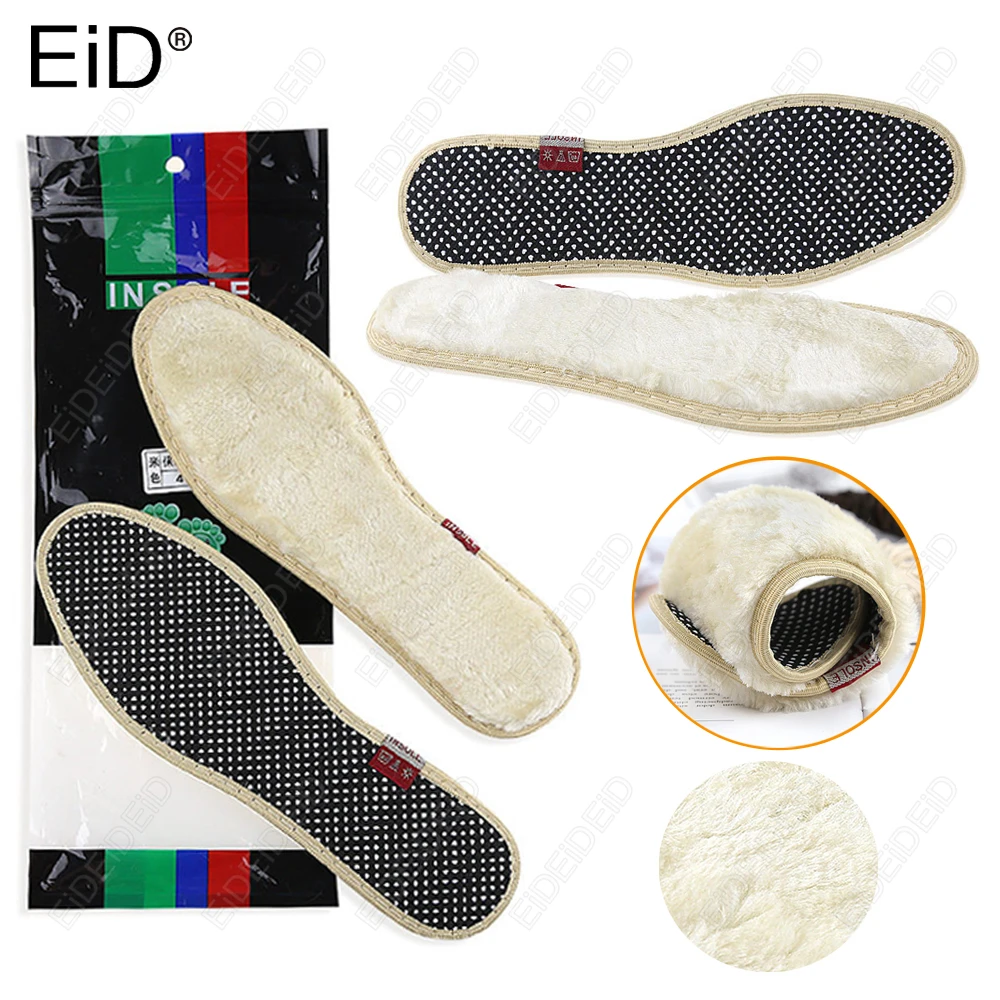 Winter Warm Halten Beheizte Einlegesohlen Männer Frauen Kaschmir Weiche Atmungsaktive Verdicken Memory Foam Arch Support Sport Schuhe Stiefel Verwenden Unisex