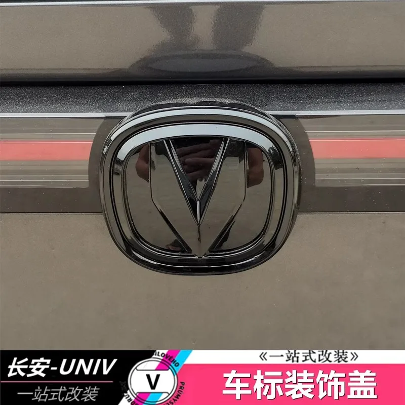 Car Front Rear Black Carbon Logo Sticker for  Changan UNIV