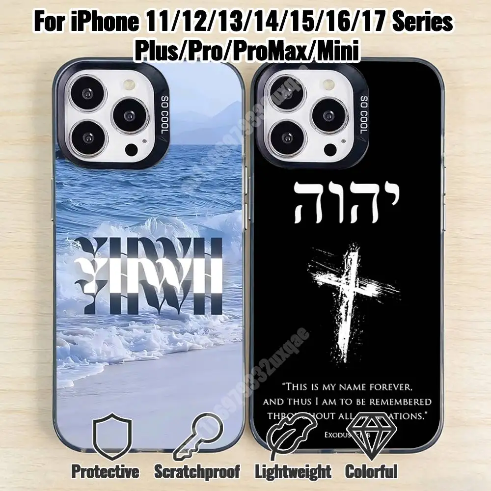 

Exodus YHWH Hebrew God Phone Case for iPhone 17 16 15 Pro Plus 14 13 Max Mini 12 11 X XS Air TPU Bumper