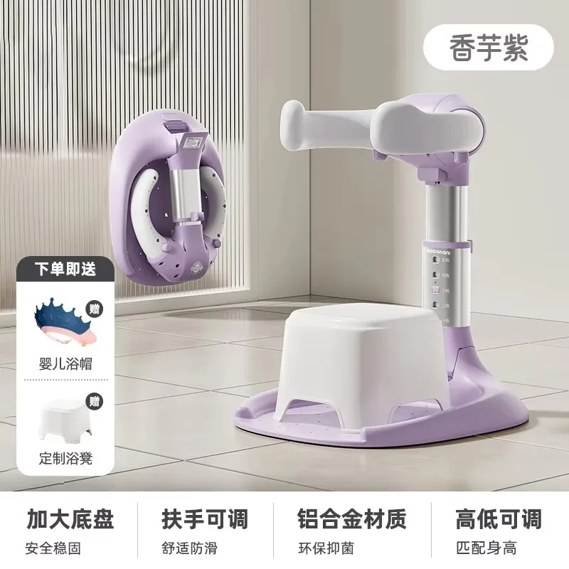 ベストセラー子供用品幼児用入浴補助具