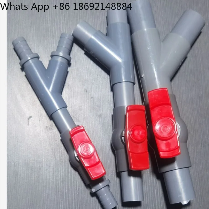 Pond water pump water pipe three-way four-quarter six-point pipe diverter with switch valve Fish pond filter pump diverter valve