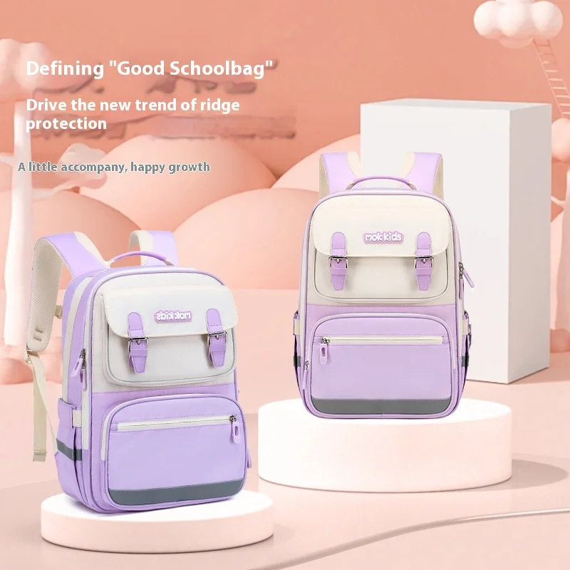 waterproof children School Bags boys Girls primary school Backpacks kids book bag Schoolbag Orthopedic Backpack mochila infantil
