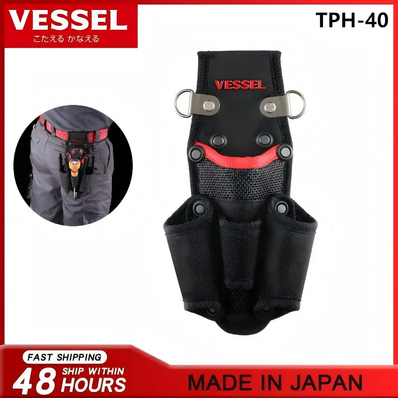 VESSEL TPH-40 Portable Bodypack: Screwdriver Pliers Holder, 220USB Storage, Hangable Belt Pouch for Electric Repair (Anti-Mess)