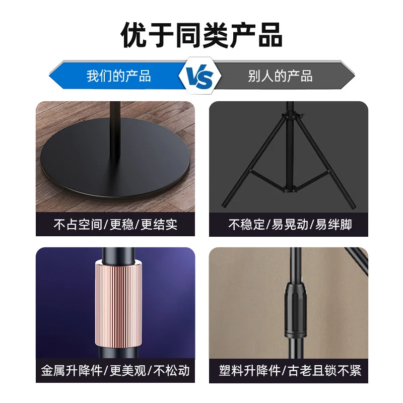 Floor-to-ceiling microphone holder Microphone holder Shockproof frame Tripod recording live streaming host Vertical microphone h