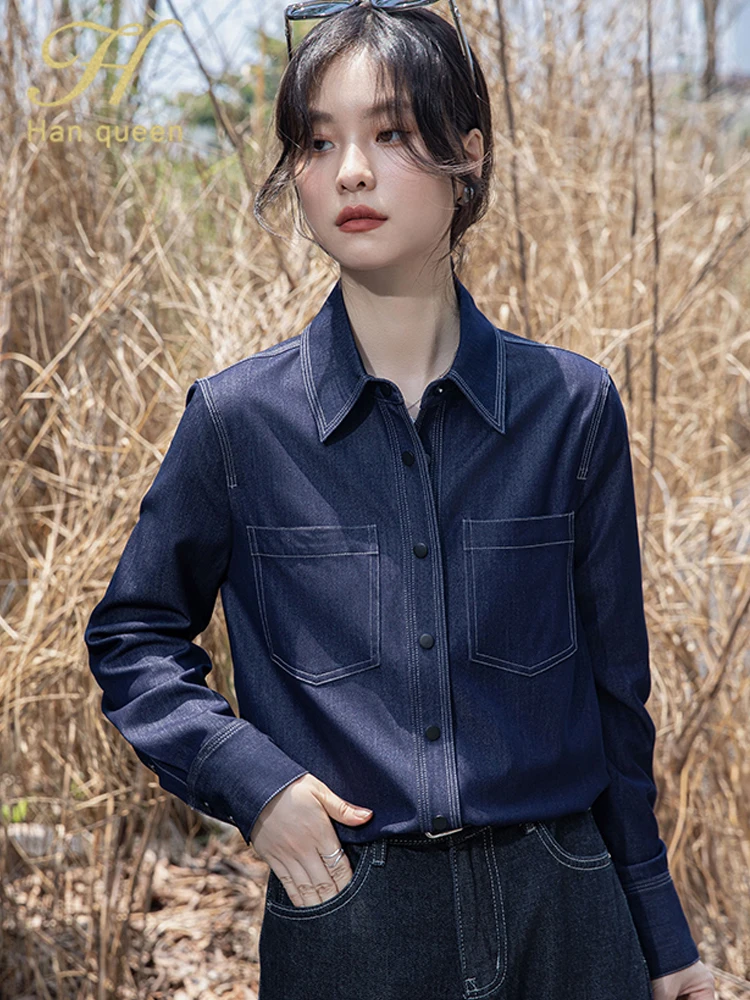 

H Han Queen Autumn Basic Office Long Sleeve Vintage Tops Elegant Denim Women Blouses Loose Casual Shirts Korean Reviews Clothes