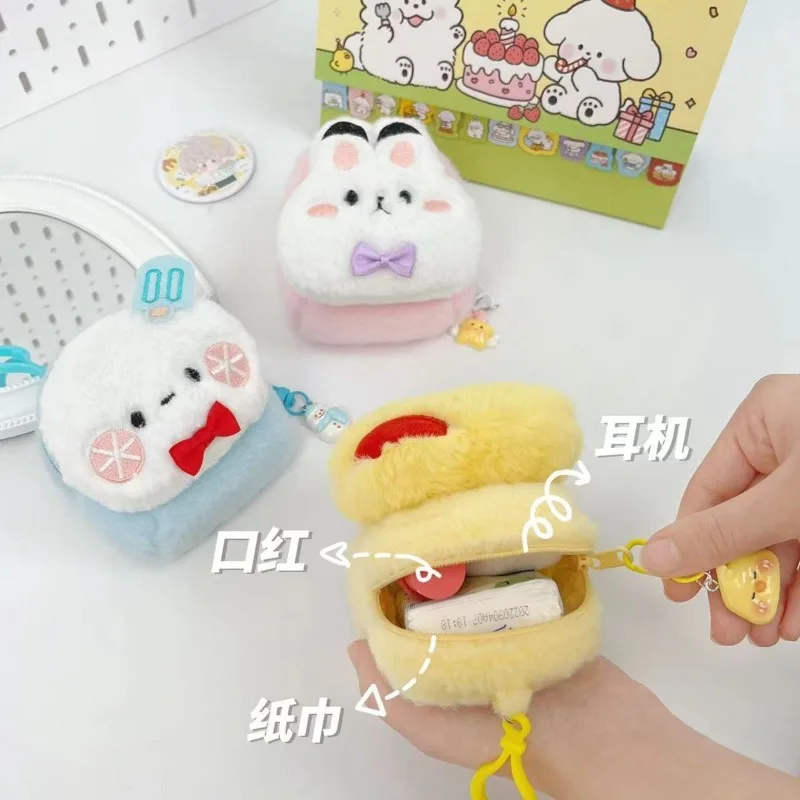 

2Pcs/Lot Love and Deepspace Xavier Zayne Rafayel ralayo Caleb Apple Snowman Crow Duck Coin Purse Children Plush Coin Purse
