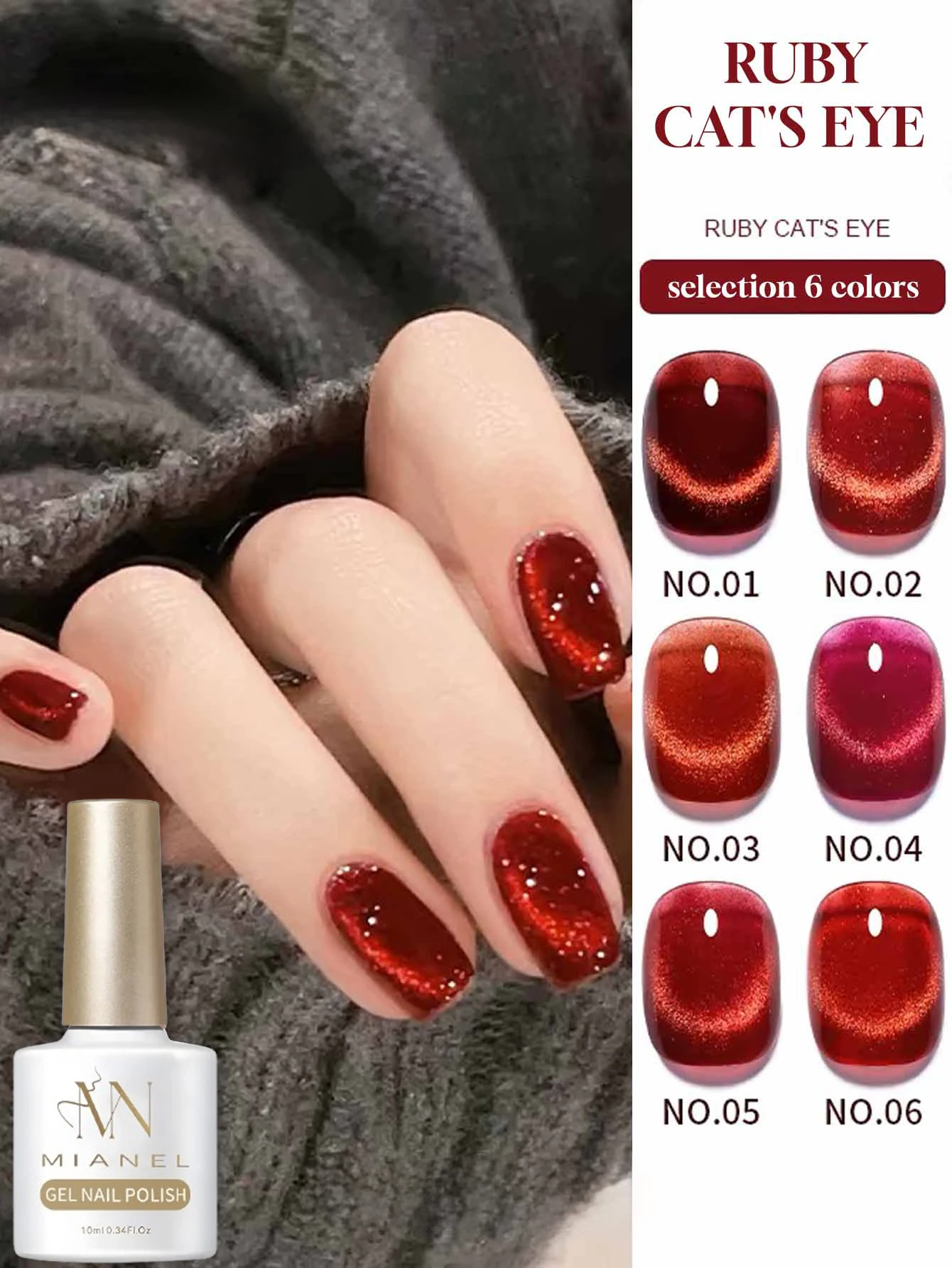 10ML 1 SZT. Najpopularniejszy lakier hybrydowy do paznokci o efekcie kociego oka w kolorze gołębiej krwi, wysoka gęstość, szklane koraliki, lakier hybrydowy do paznokci z efektem kociego oka, zdobienie paznokci