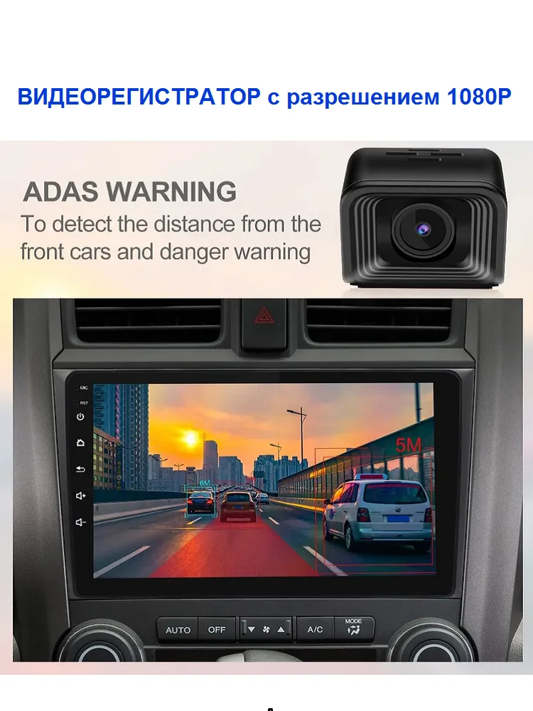 Isudar 1080P Car Front Camera video recorder USB DVR 16GB Car Multimedia player GPS Without Carmate