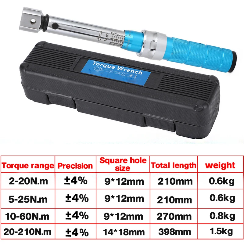 U50 Torque Wrench Interchangeable Head 2-60Nm 9*12mm Square Drive Accuracy 4%Car Repair Maintanence Spanner Multifunctional Tool