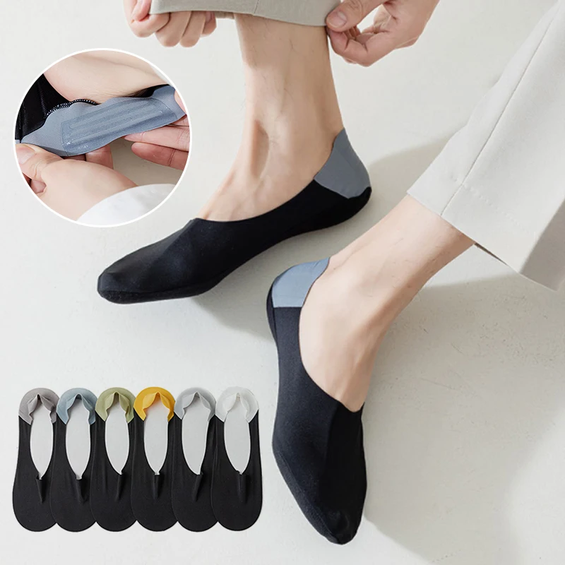 Summer Ice Silk Invisible Socks For Men Contrasting Colors Non-slip Socks With Silicone Heel Ultral-thin Seamless Boat Socks