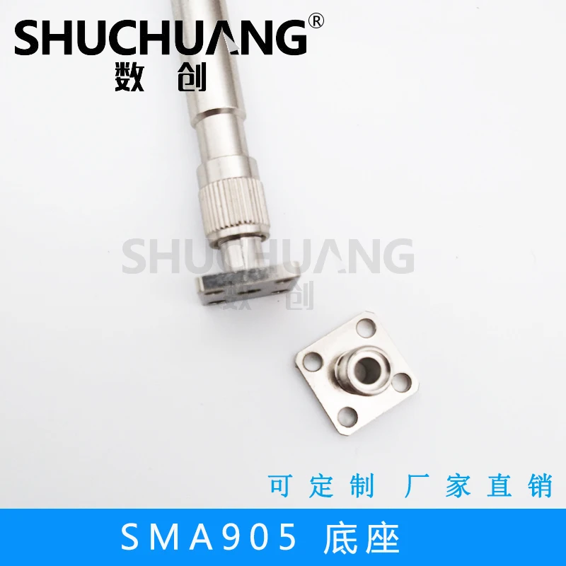 SMA905 Mannelijke Optische Vezel Connector Base