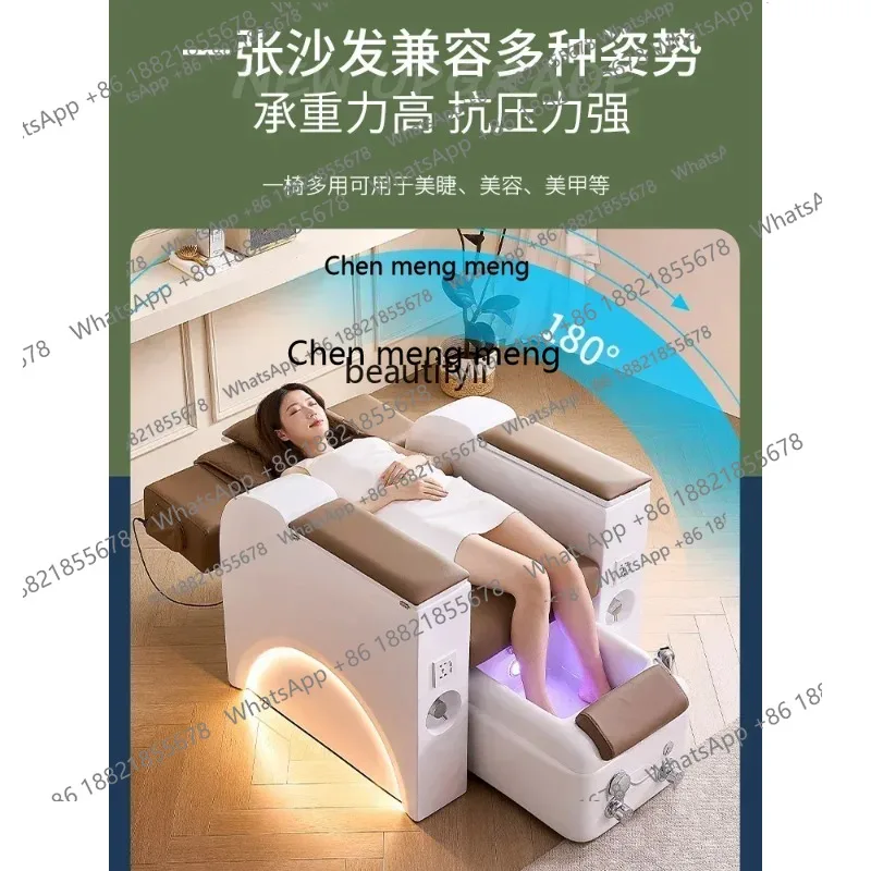 

cn8617 LHY Manicure Couch Multi-Functional Foot Beauty Chair Foot Beauty Electric Recliner Massage Couch