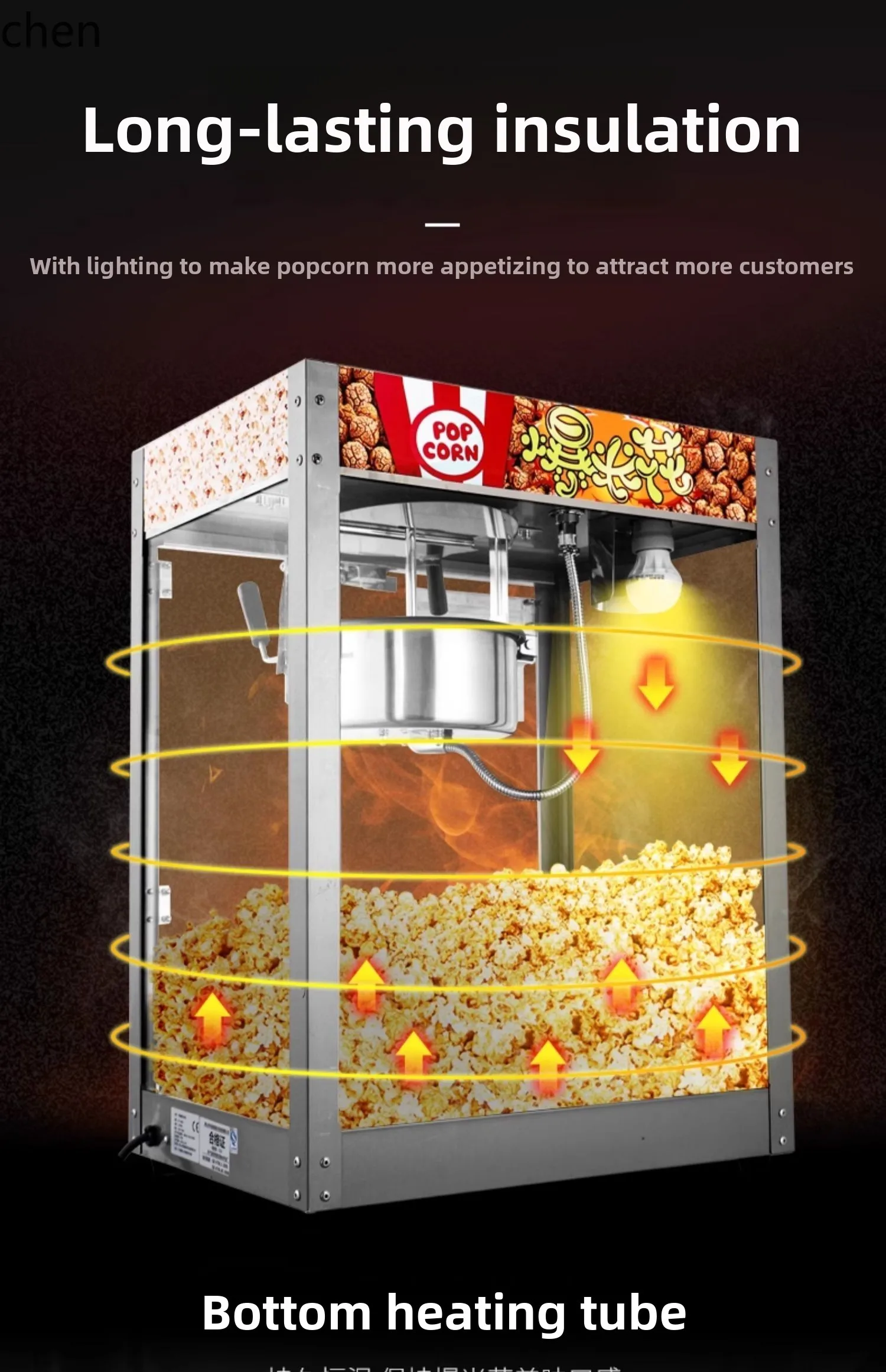 Macchina per popcorn ZML Macchina per mais sferica a gas con riscaldamento elettrico commerciale completamente automatico