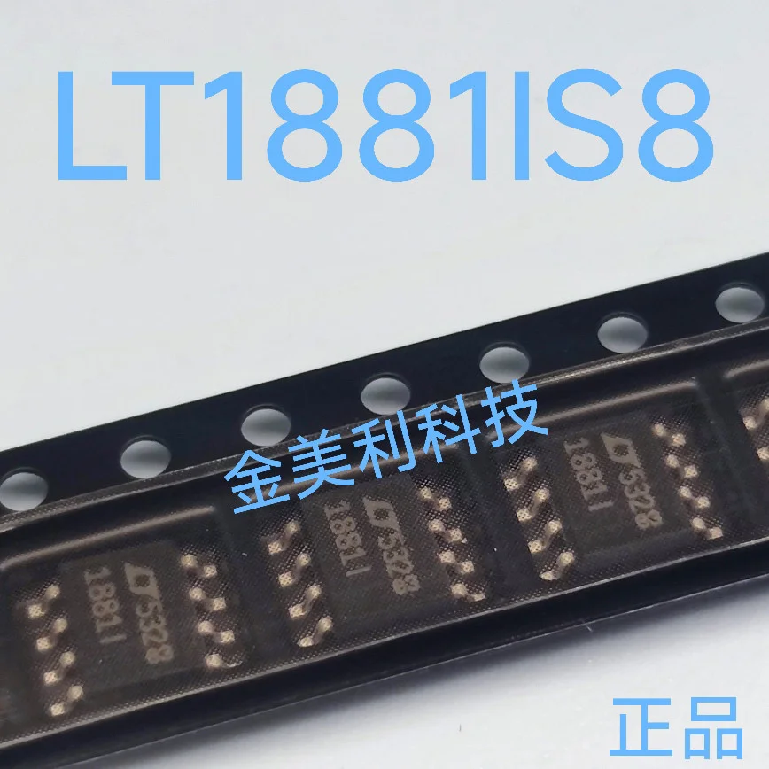 LT1881IS8  LT1881  LT1678CS8  LT1678  Authentic chip SOIC-8