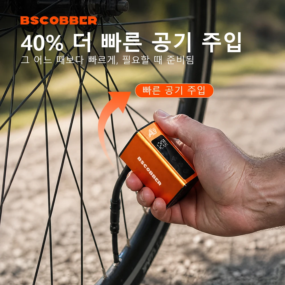 BSCOBBER A3Nano 미니 전기 자전거 휴대용 공기 압축기 타이어 게이지 무선 공기... - 4