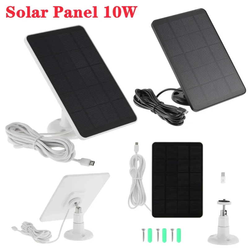 Solar Panel 10W Solar Cells Charger 5V Outdoor Hiking Waterproof Sun power Charging Panel  Camera Doorbell Expansion for Home