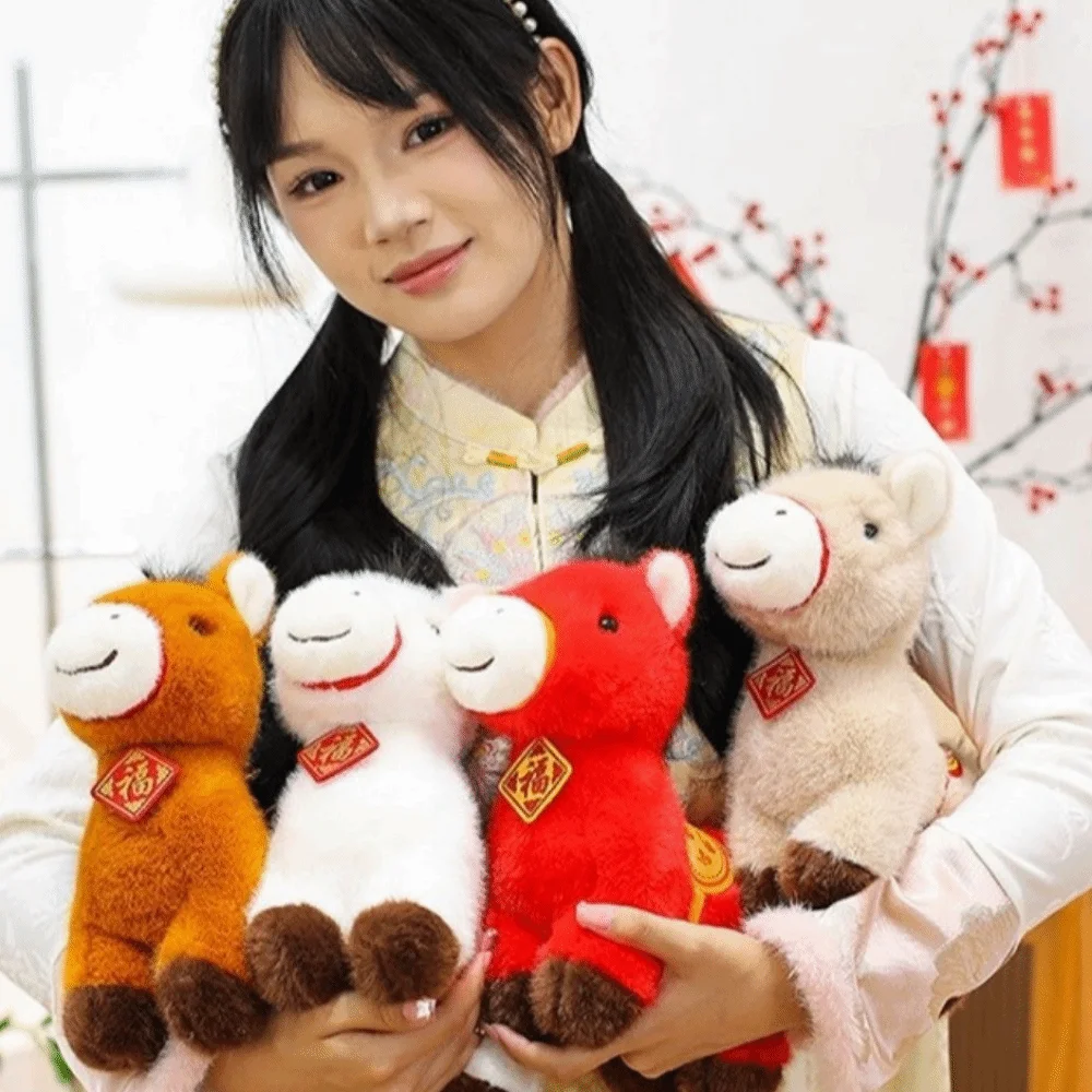 

Мультяшная лошадь, плюшевая кукла, размер 20 см, чучело, китайский зодиак, пони, плюшевый материал, китайский дизайн, плюшевая мягкая игрушка
