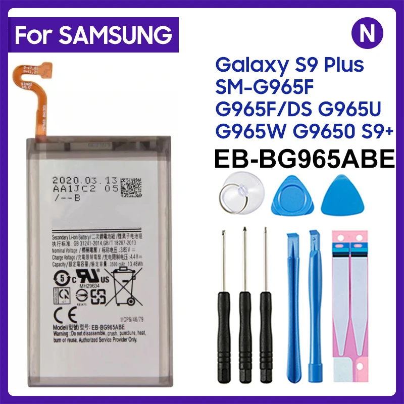 

Сменный аккумулятор для Samsung GALAXY S9 Plus S9Plus G9650 S9 + G965F EB-BG965ABE 3500 мАч